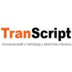TranScript
