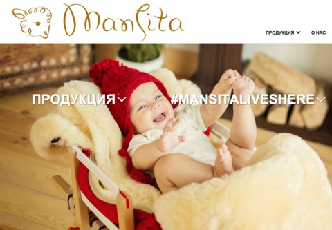 /images/solus/news/mansita.jpg